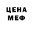 Экстази круглые Teoman UNAL