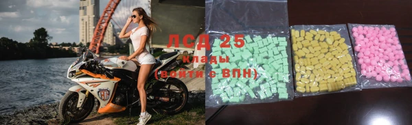 кокаин Вязники