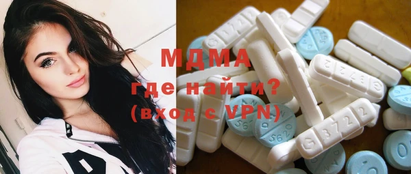 MESCALINE Воткинск