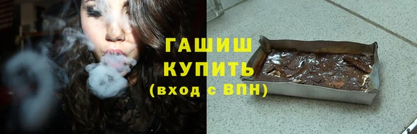 кокаин Вязники