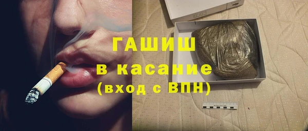 кокаин Вязники
