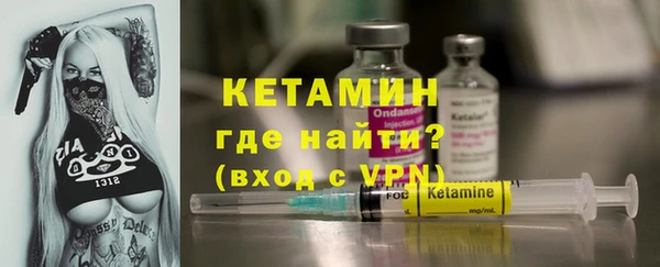 гашик Вуктыл
