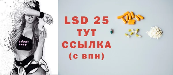синтетический гашиш Всеволожск