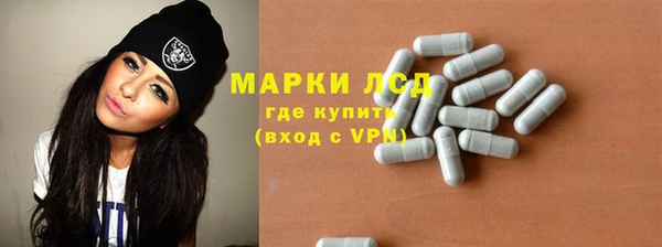 кокаин Вязники