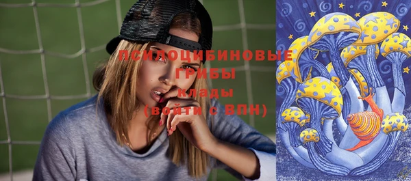 кокаин Вязники