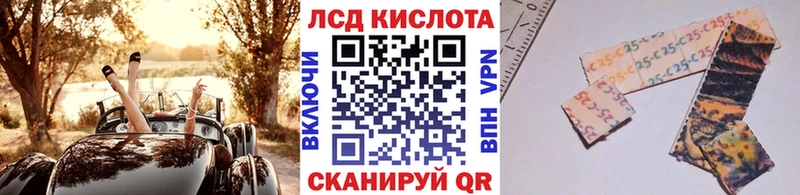 Марки NBOMe 1,8мг  Мценск 